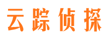 昭阳找人公司